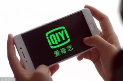 (使用手册)唐山企业电话_哔哩哔哩-3